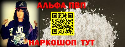 бошки Кулебаки
