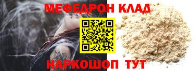 бошки Кулебаки