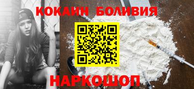 героин Кунгур