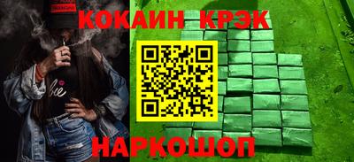 марки lsd Кумертау