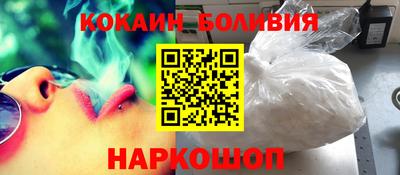 героин Кунгур