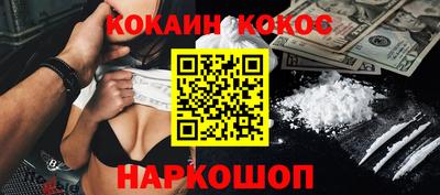марки lsd Кумертау