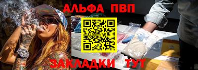 марки lsd Кумертау