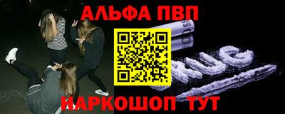 бошки Кулебаки