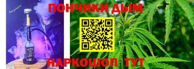бошки Кулебаки