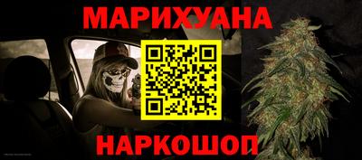 героин Кунгур