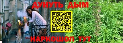 марки lsd Кумертау