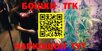 марки lsd Кумертау