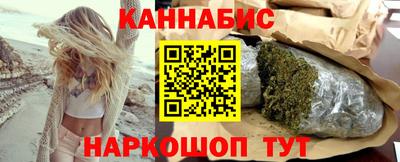 марки lsd Кумертау