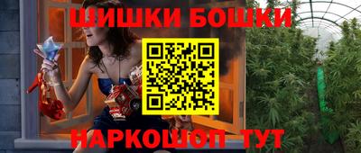 героин Кунгур