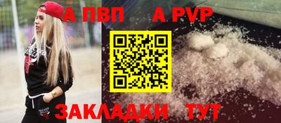 марки lsd Кумертау
