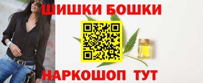 героин Кунгур