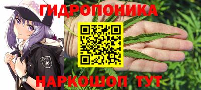 героин Кунгур