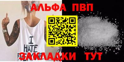 бошки Кулебаки