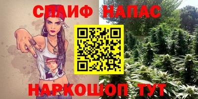 бошки Кулебаки