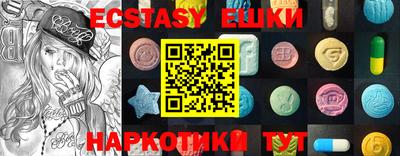 марки lsd Кумертау