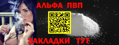 героин Кунгур