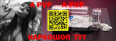 героин Кунгур