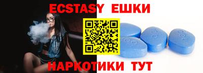 бошки Кулебаки