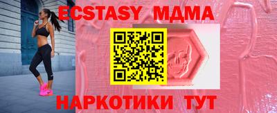 марки lsd Кумертау