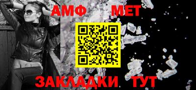 марки lsd Кумертау