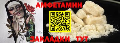 марки lsd Кумертау