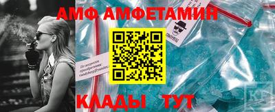 героин Кунгур