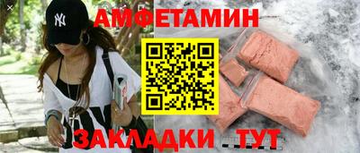 бошки Кулебаки