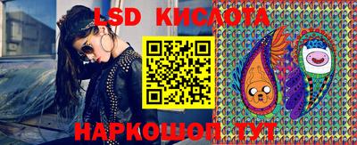 героин Кунгур