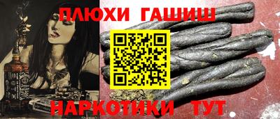 бошки Кулебаки