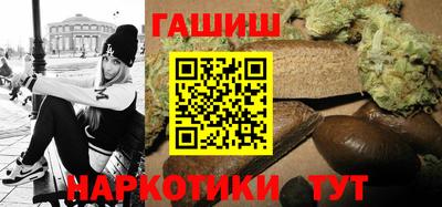 бошки Кулебаки