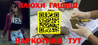бошки Кулебаки