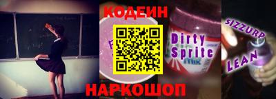 героин Кунгур