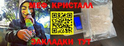 героин Кунгур