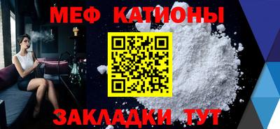 героин Кунгур