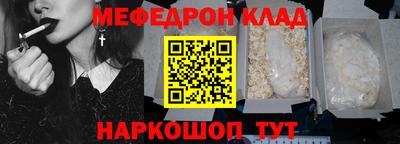 марки lsd Кумертау