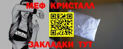 бошки Кулебаки
