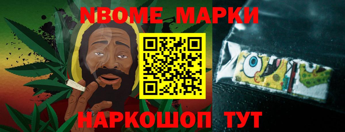 Жигулёвск  Лсд 25 экстази кислота  Вход с VPN  Лсд 25 экстази кислота 